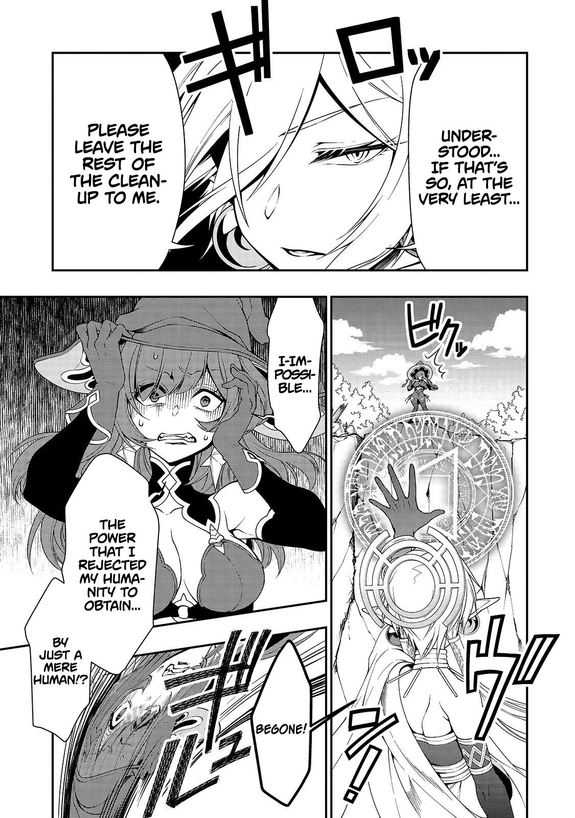 Chillin in Another World with Level 2 Super Cheat Powers, Chapter 13 image 16